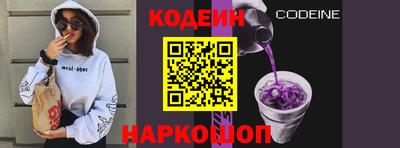 шишки Малоярославец