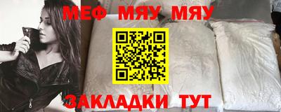 шишки Малоярославец