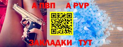 кокаин Малгобек
