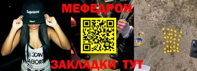 шишки Малоярославец