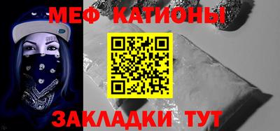 шишки Малоярославец