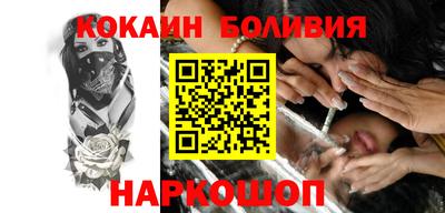 шишки Малоярославец