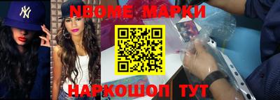 mdpv Мариинск