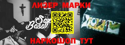 шишки Малоярославец
