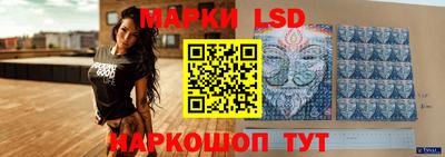 mdpv Мариинск