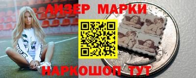 шишки Малоярославец