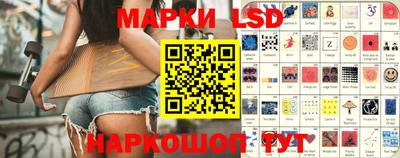 шишки Малоярославец