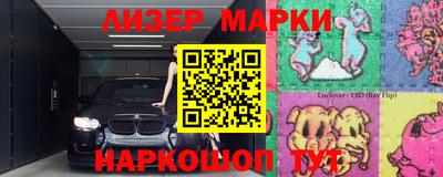 mdpv Мариинск