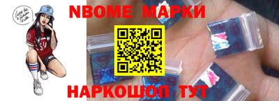 кокаин Малгобек