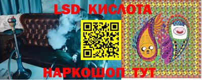 mdpv Мариинск