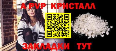 шишки Малоярославец