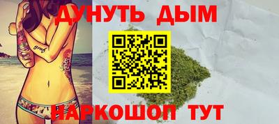 шишки Малоярославец