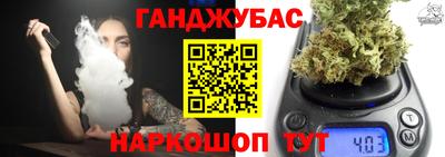 mdpv Мариинск