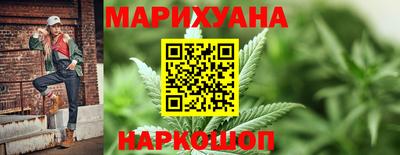 шишки Малоярославец