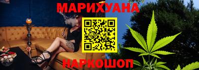 кокаин Малгобек