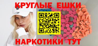 mdpv Мариинск