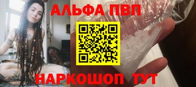 шишки Малоярославец