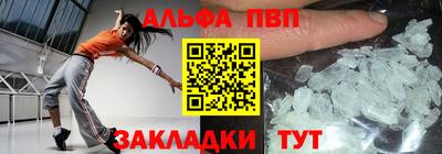 mdpv Мариинск