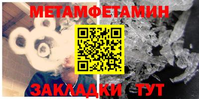 шишки Малоярославец