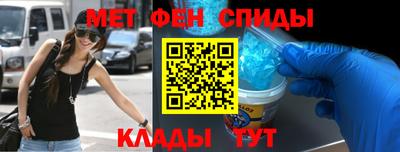 шишки Малоярославец