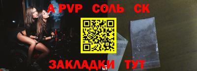 шишки Малоярославец