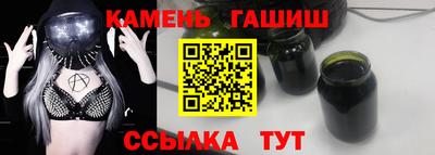 шишки Малоярославец