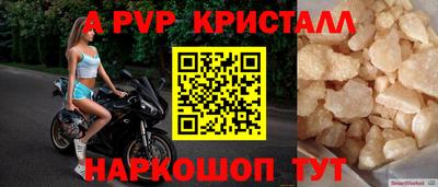 кокаин Малгобек
