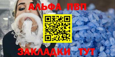 mdpv Мариинск