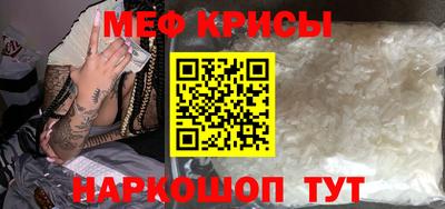 шишки Малоярославец